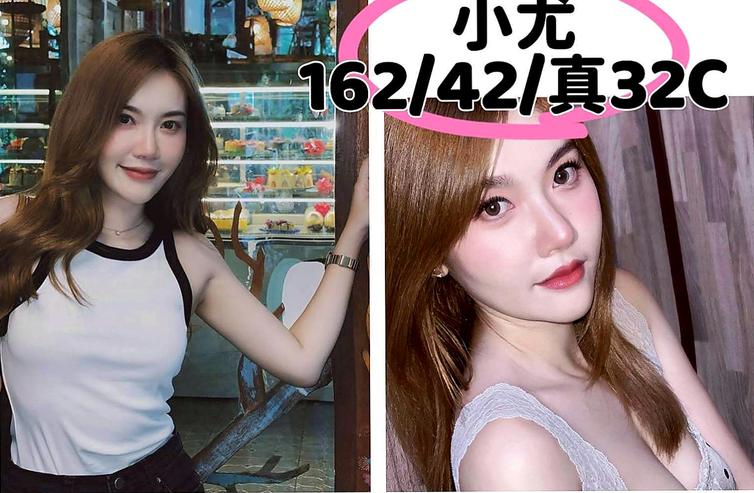 梓官外送茶莊：水蜜桃 |可愛型學生妹|168cm|46kg|E罩杯|24歲|喜歡後備式 喜歡精液的味道口技特別讚!  在家裡的浴室一起洗鴛鴦浴