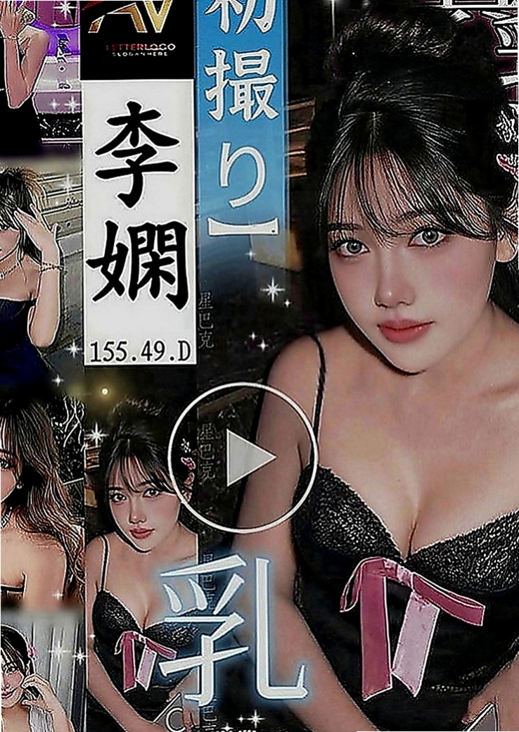 太平外送茶坊：舒芙蕾 |性感辣妹|166cm|51kg|D罩杯|21歲|舌頭伸進去 讓她一直抽縮 發出淫淫的叫聲   小隻馬抱著好操控 適合玩火車便當 妹妹坐著搖