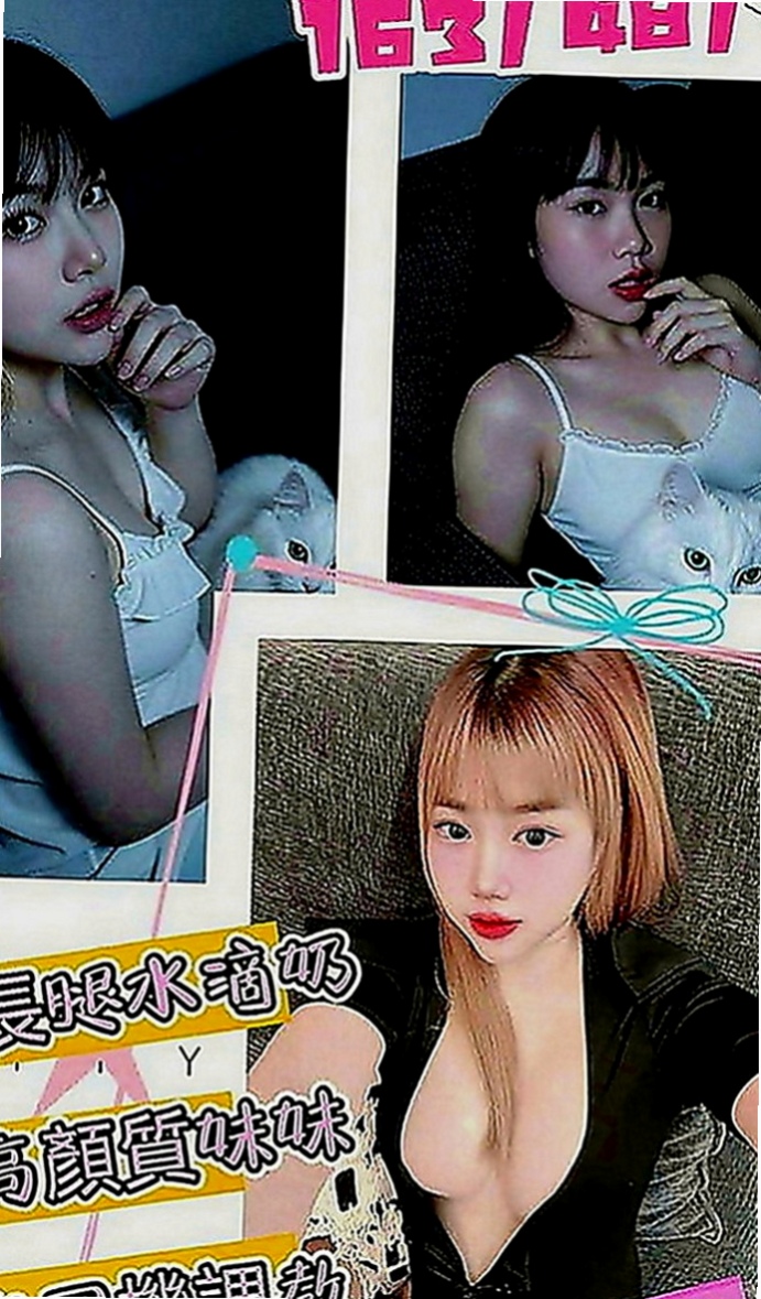 中西全套服務：瑾萱 |新簽女藝人|163cm|42kg|E罩杯|23歲|超火辣 模特身材 絕對吸睛  高標顏值 真奶 服務保證！