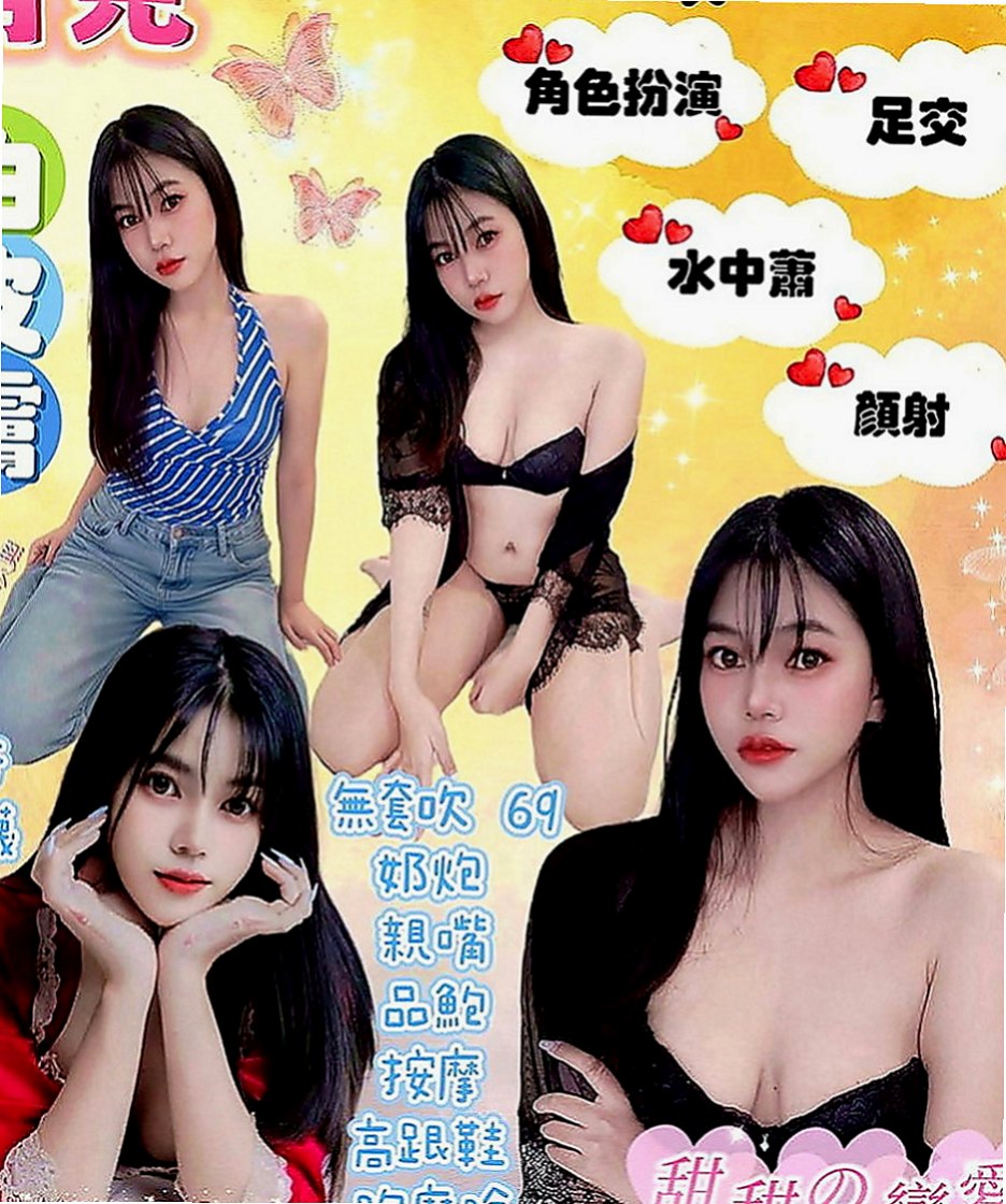 彰化外送茶|外出：俞辰 |美容院咨詢師|167cm|50kg|D罩杯|22歲|喜歡大尺度的哥哥把握機 不爽找我 約多少陪多少