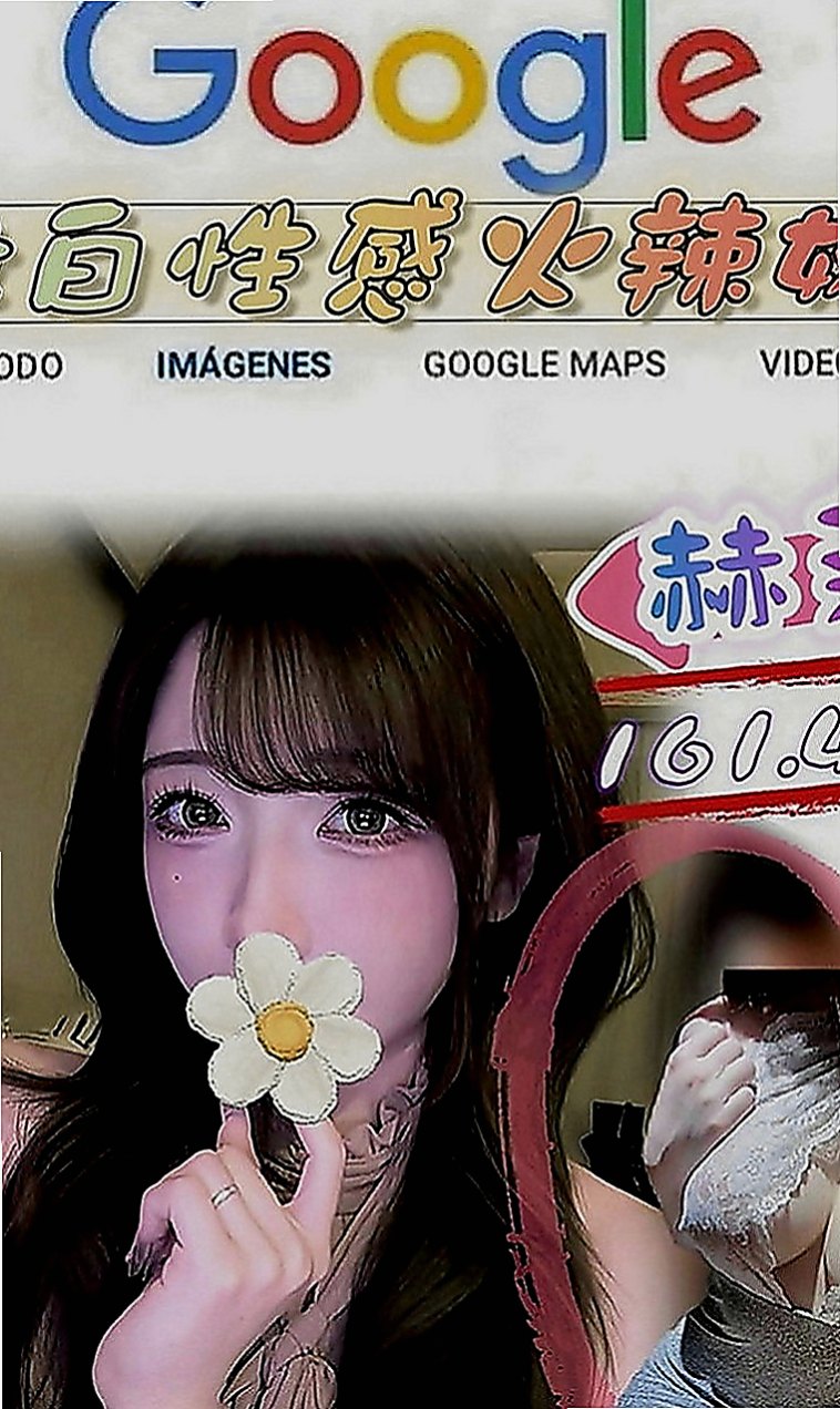屏東外送茶|找小姐：李晶晶 |無套妹妹|164cm|42kg|C罩杯|21歲|都可以挑起老公的性欲 因為覺得做愛是一種享受今天想出來換換口味