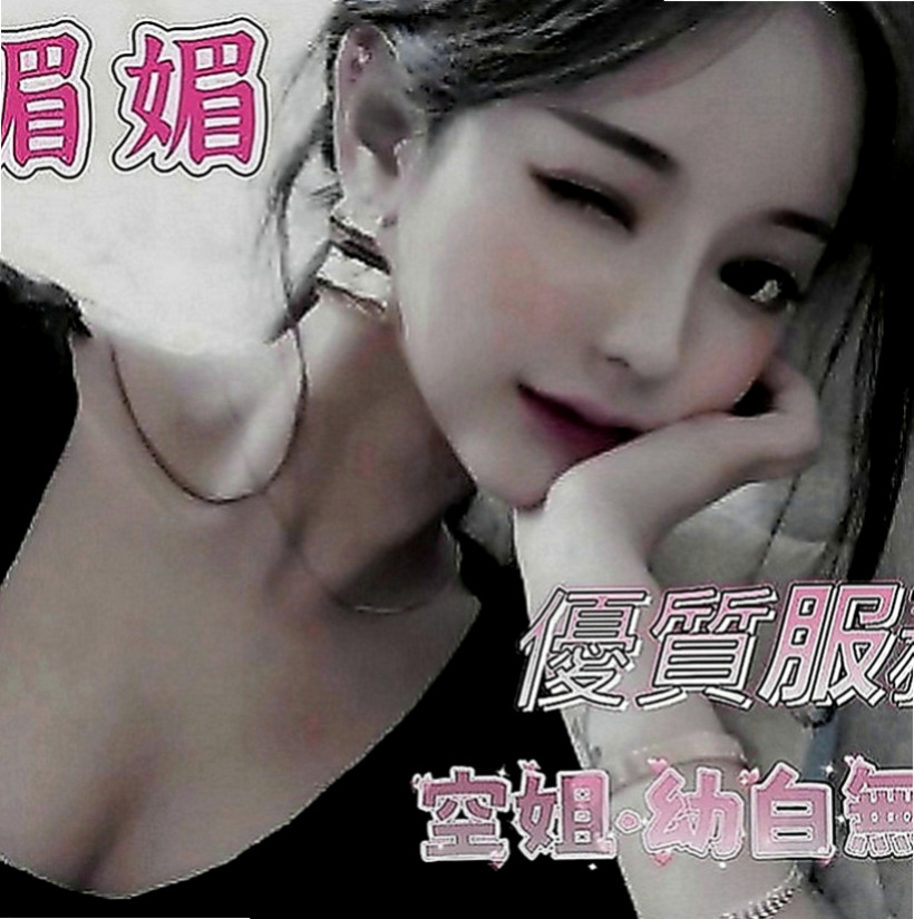 宜蘭外送茶坊：雨婷 |日系姐妹花|166cm|51kg|E罩杯|18歲|鮑魚緊實又敏感多汁內裝優美 服務到位