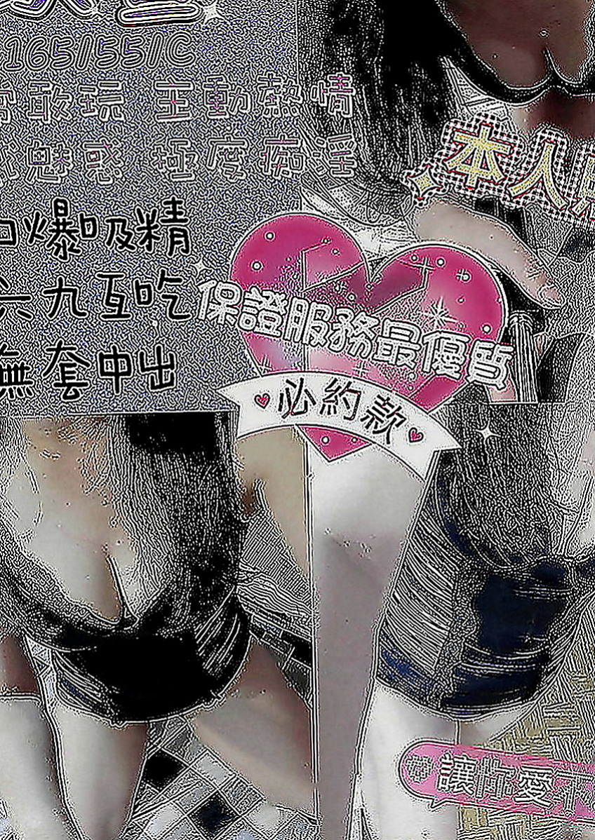 湖內全套服務：雅玲 |白嫩學生|164cm|54kg|C罩杯|23歲|技巧讓你打開眼界驚艷全場讓你享受美好的時光   主動熱情 雪白嬌嫩的大乳房 揉起來軟綿綿的