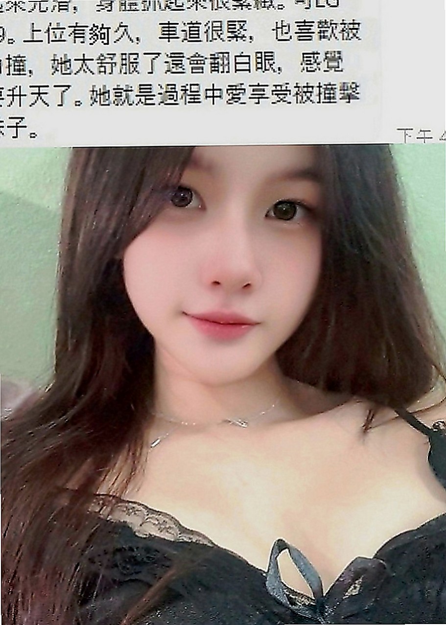 蘆洲油壓：莎莉 |可愛嫩妹|164cm|42kg|C罩杯|23歲|特殊 口爆 冰火 舌吻 舔穴 奶炮 上搖  欲求不滿 可無吹 可LG 可送原味內衣褲