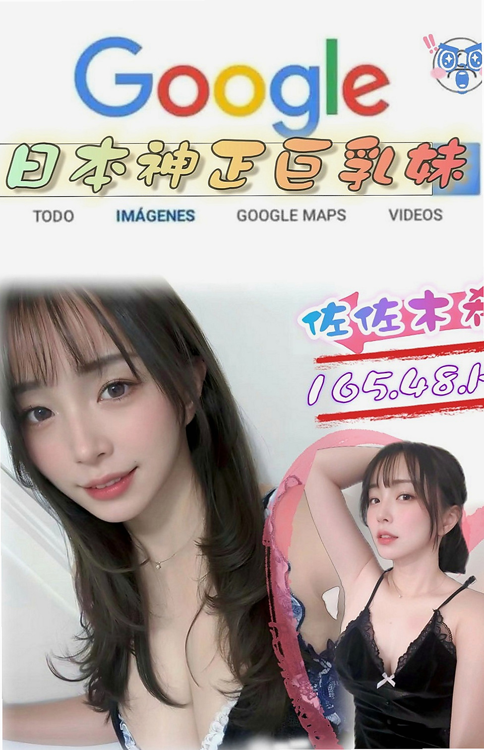 新竹外送茶|外約：菲菲 |外拍小模|164cm|45kg|D罩杯|19歲|加上超嬌小粉嫩的肉體，人間尤物  還是在校學生 無刺青 不抽煙喲