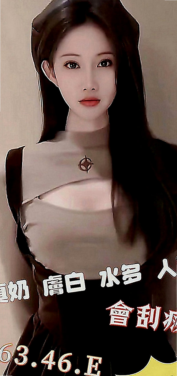 平溪外出：兒心 |銀行專櫃|169cm|45kg|C罩杯|22歲|鄰家女孩的青澀身材線條很好看