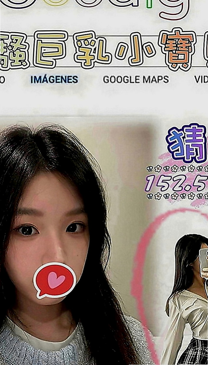 西屯外送茶莊：夢琦 |奶水人妻|166cm|54kg|E罩杯|21歲|他說第一個客人可以半價約她唷 絕對本人照