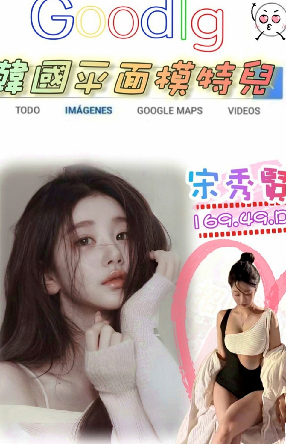 南屯外約：夢夢 |淫蕩變裝人妻|170cm|43kg|C罩杯|18歲|清純幼齒 有點像未成年 但是妹妹已經19歲啦 是工讀生