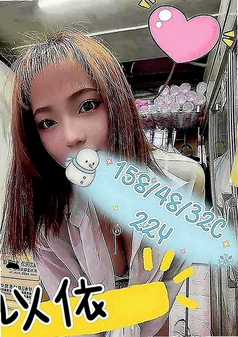 雲林找妹妹：小V |甜美學生妹|166cm|49kg|C罩杯|21歲|粉紅內裝，緊緻易濕後面就大家各玩各的