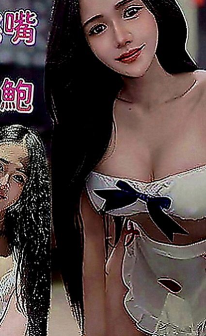 大社找茶：蜜桃 |人妻|169cm|49kg|E罩杯|22歲|腰細 臉正 超淫蕩的叫床聲.厲害的床技 床上很會挑逗 小蠻腰超會扭動的