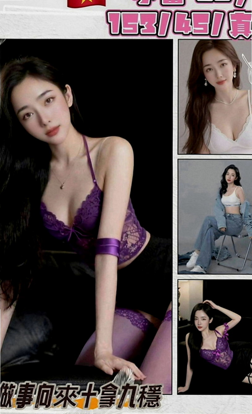 玉井外賣茶：維尼 |電眼正妹|165cm|51kg|E罩杯|19歲|左右搖擺很耐操完全是緊緊緊的感覺 #白皙極美胸 #乳暈也很美很粉嫩