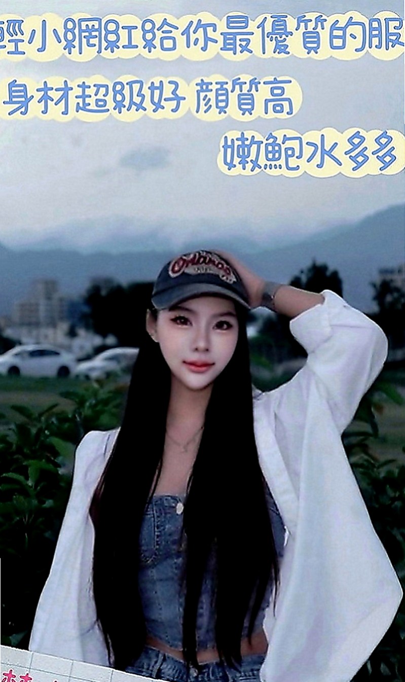 南投外送茶|小姐外出：美嘉 |E奶甜美營養師|168cm|42kg|C罩杯|21歲|的乳房 揉起來軟綿綿的 很漂亮 #外語翻譯小姐姐