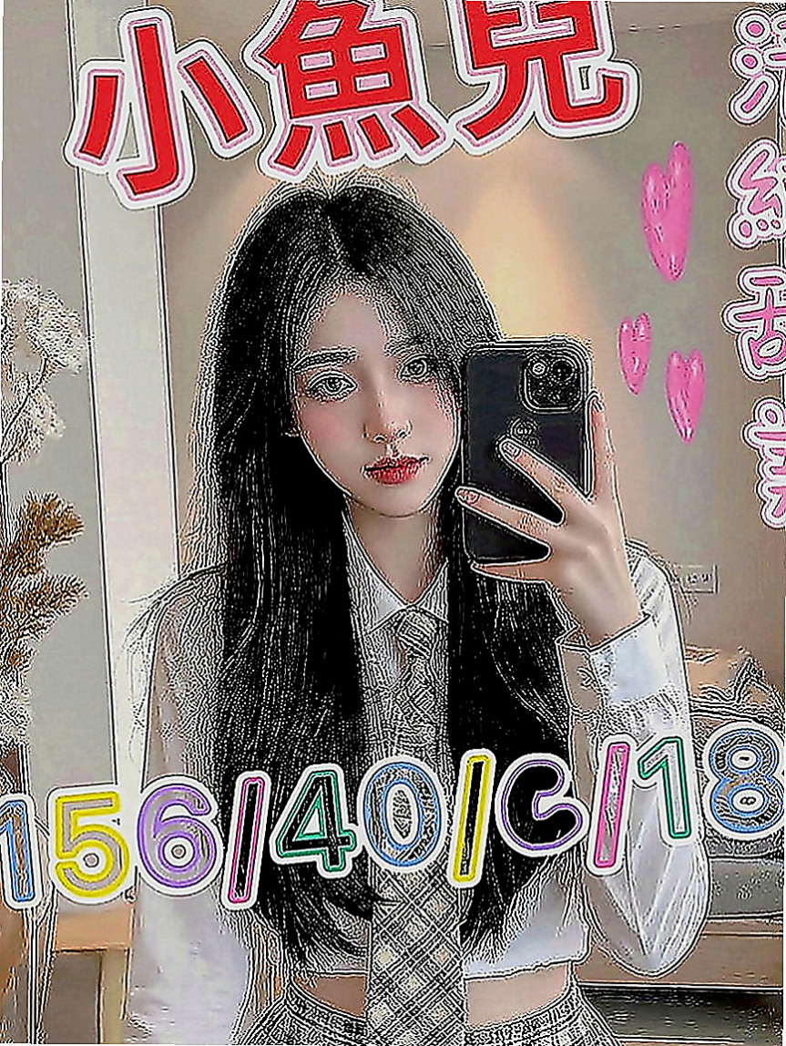 彰投外出：夏之 |大學教授|168cm|48kg|C罩杯|18歲|性感嫵媚超級會挑逗客人唷 超懂男人der    性欲強 老公沒有辦法滿足她 所以出來的兼職