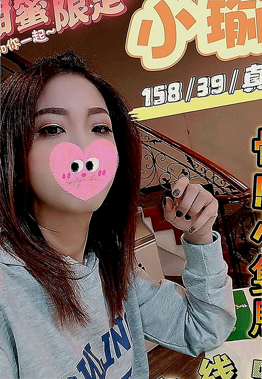 鹽水找妹妹：小雲 |花店小妹|165cm|49kg|D罩杯|22歲|跟您做愛的時候 嘴裏一直喊著老公 可接受口爆 顏射 69 奶炮