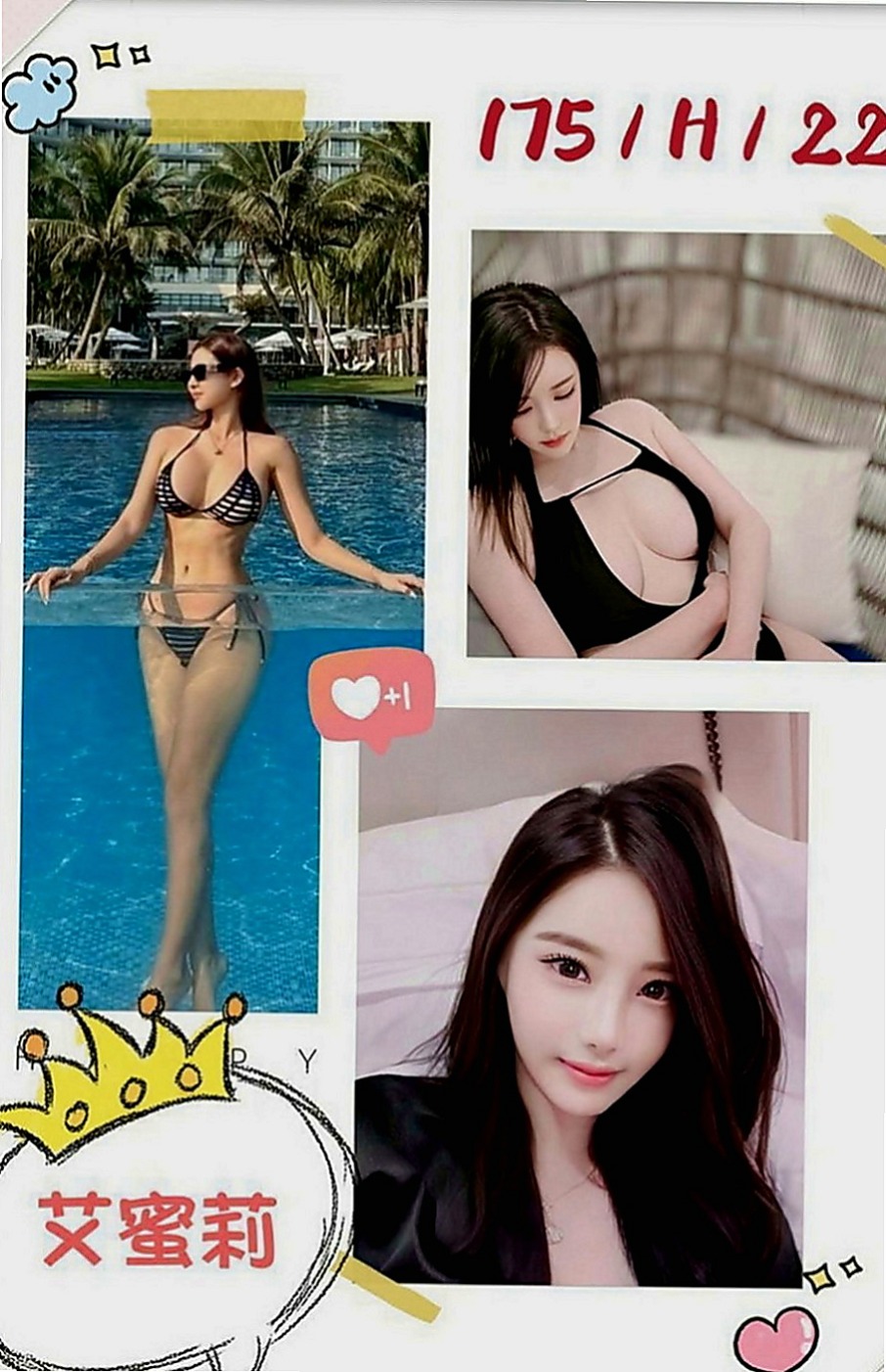 龜山油壓：閃亮 |清純學生妹兼職|169cm|54kg|D罩杯|23歲|介紹：剛接而已~蠻緊的 有殘廢澡,可LG,,  讓我從後面抱住她 lg 她的嘴唇舌頭都好舒服