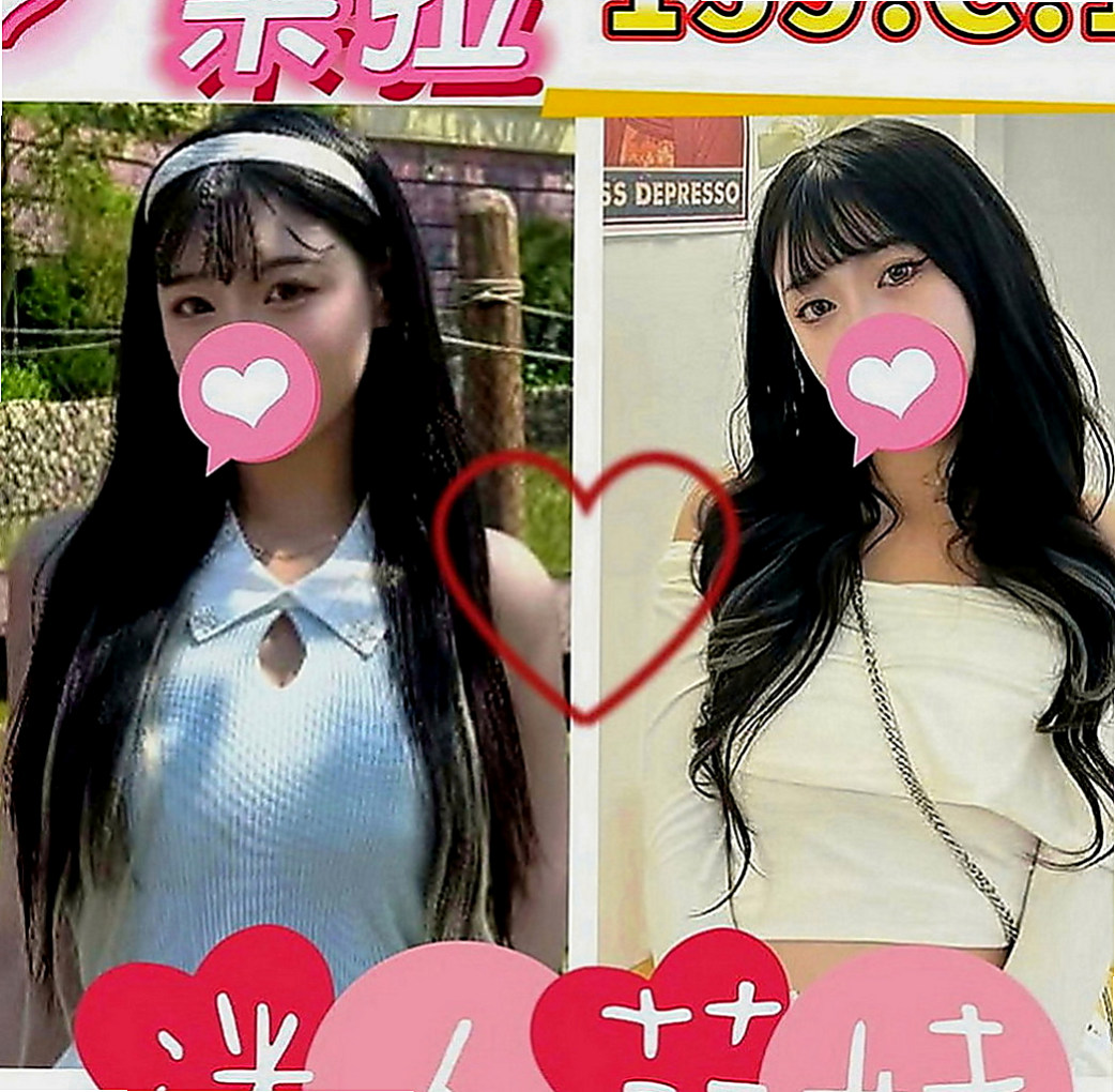 信義伴遊：晶晶 |高中生初兼下海|163cm|44kg|C罩杯|21歲|配合 服務超級贊 床上淫蕩 欲求不滿   服務項目: 69 深喉嚨 毒龍 奶泡