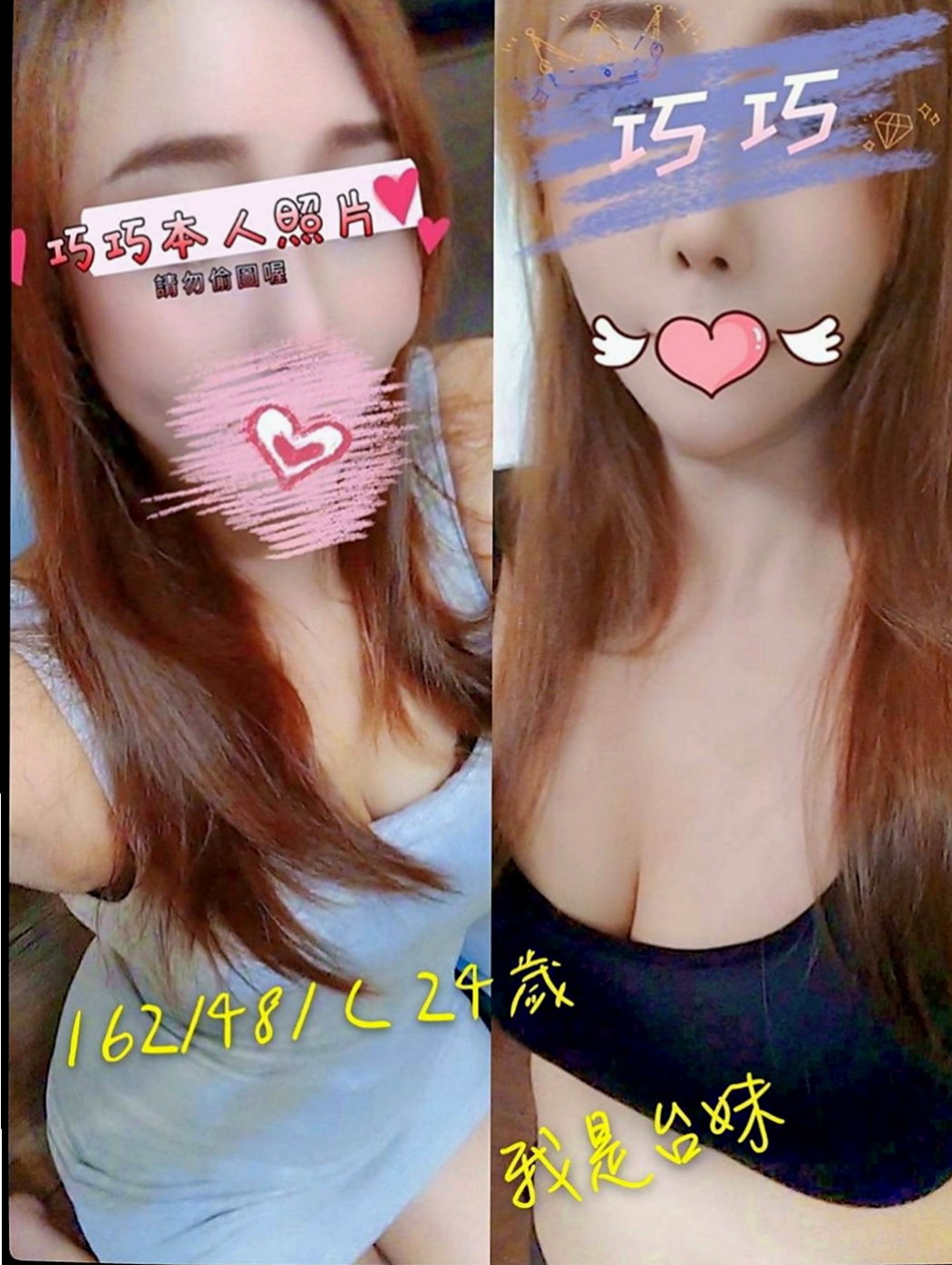 中壢外出：芷嫣 |空姐|167cm|54kg|D罩杯|21歲|軟軟濕濕的舌頭 親吻哥哥的寶貝蛋 粉色奶頭  而且奶頭還是粉嫩嫩的 敏感型 特別容易噴水