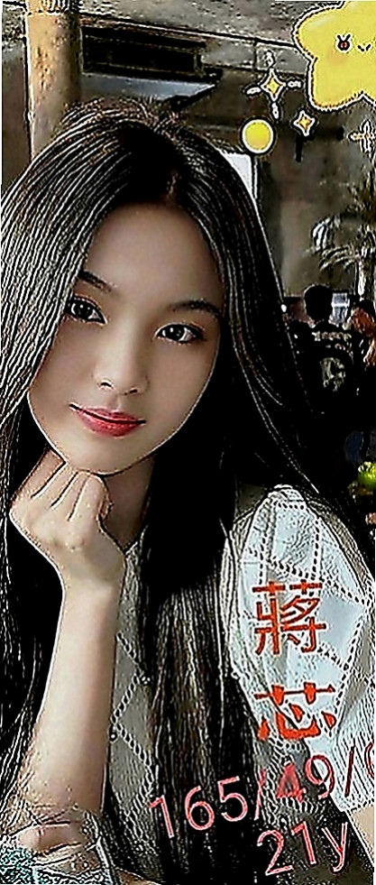 貢寮外叫：momo |按摩小妹|168cm|48kg|E罩杯|23歲|讓你想出來又出不來，床上很淫蕩，叫聲夠嗲，  介紹:E奶 真實材料 不下垂 還有一雙美腿