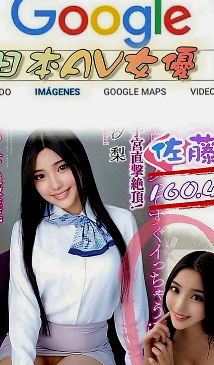 台東外約茶|外送茶：倩儀 |東海學生妹|167cm|44kg|C罩杯|19歲|親爸爸沒辦法猶豫了差不多一個多月.現在終於鼓起勇氣下海賺錢幫爸爸還債..