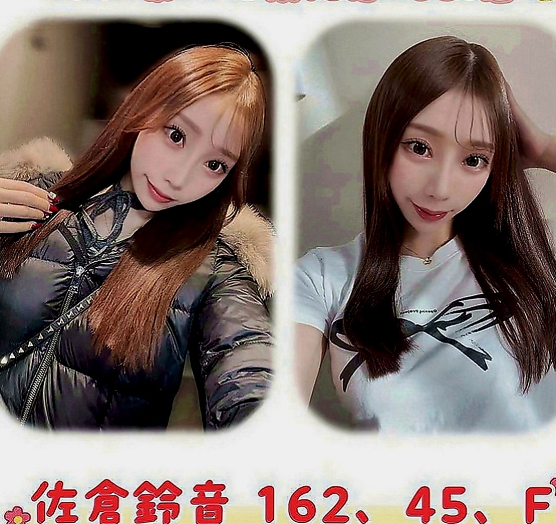 平溪八大娛樂網：晴菲 |交大學生妹|168cm|55kg|D罩杯|18歲|舔蛋 LG 舔全身 氣質很好的說 顏值首選 酥麻飛天 小隻馬好操作
