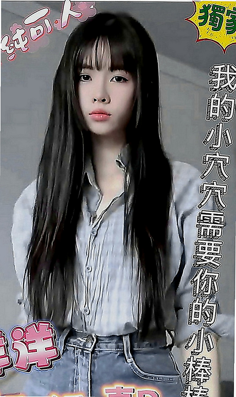 嘉義找茶：小美 |小模|168cm|52kg|E罩杯|20歲|粉鮑很美很嫩 青春洋 高挑性感~美腿誘惑~