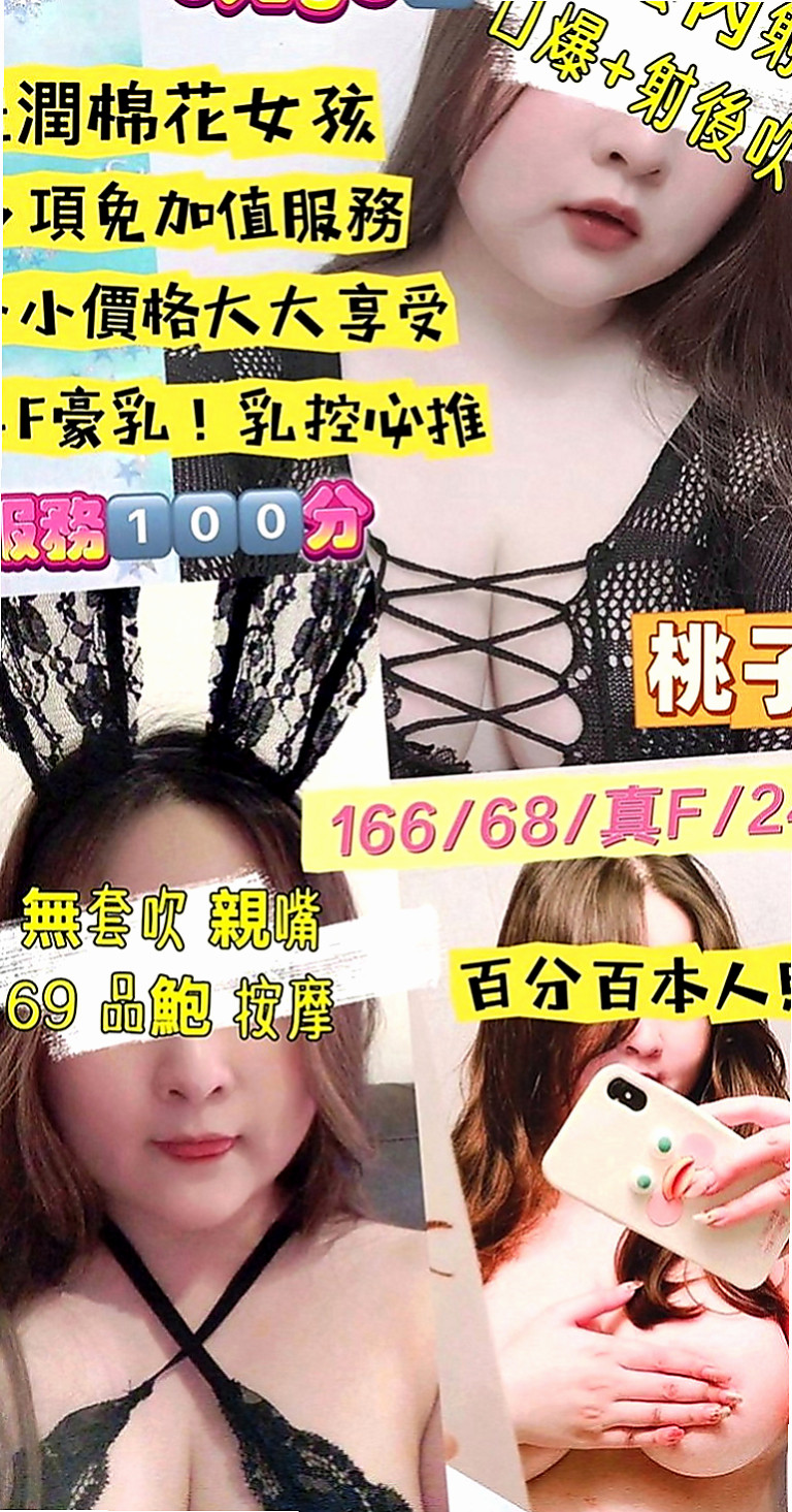 大內外賣茶：舒菲 |櫃姐|168cm|51kg|E罩杯|19歲|都說認真的女孩最美 運動之後流汗最能吸引人，有致命的誘惑力，有不一樣別致的美感嗎，