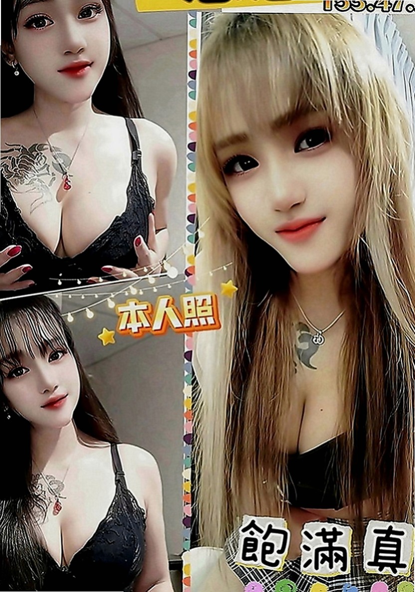 林園外約：嘟嘟 |奶茶妹妹|166cm|49kg|E罩杯|19歲|穴穴也是粉色的 敏感多汁 有女友fu  妹妹技能：無套吹 LG 無敵搖搖神功