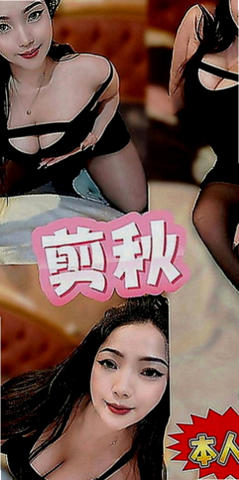 鳳山叫小姐：啵莉 |台北甜美人妻|164cm|53kg|D罩杯|20歲|很熱情 也不會擺臉色 很禮貌的唷  現金消費，不刷卡.不點數.不轉賬