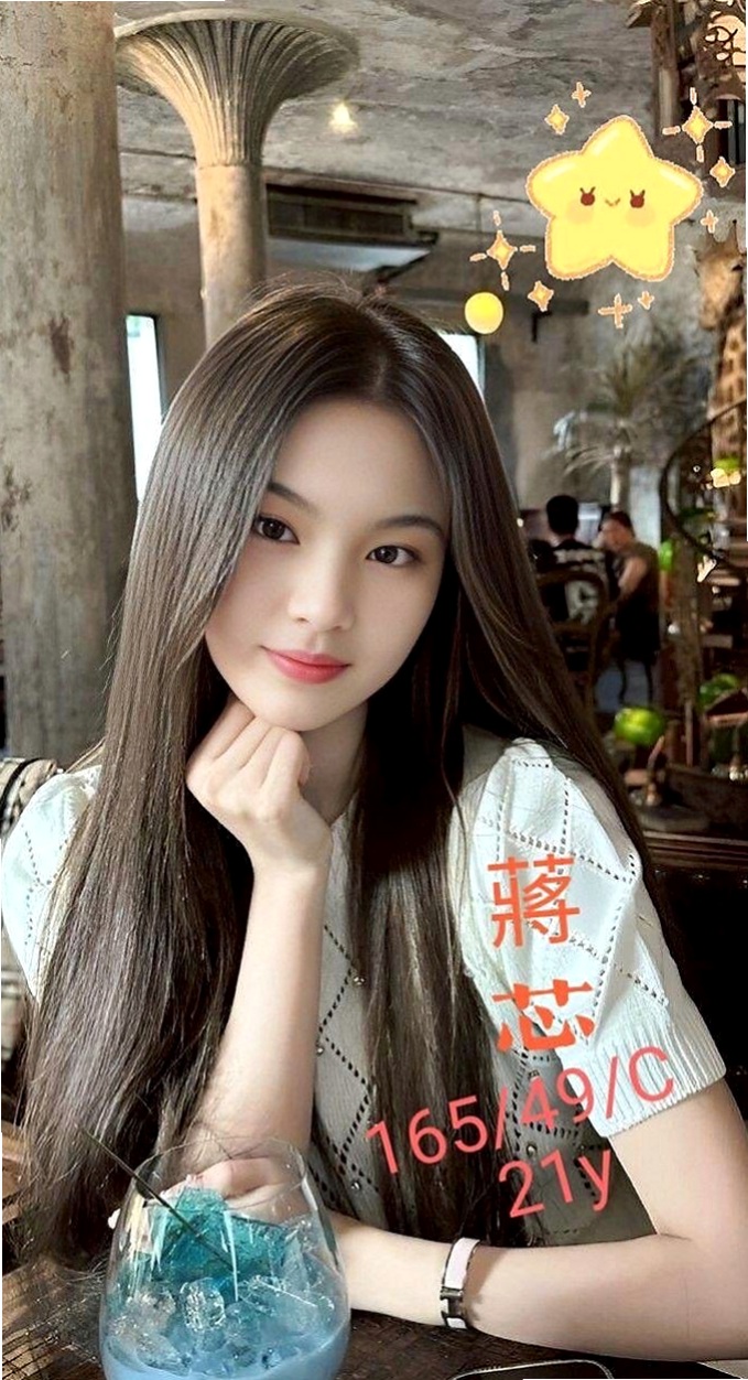 貢寮外叫：momo |按摩小妹|168cm|48kg|E罩杯|23歲|讓你想出來又出不來，床上很淫蕩，叫聲夠嗲，  介紹:E奶 真實材料 不下垂 還有一雙美腿