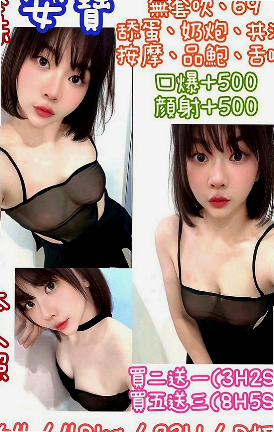 屏東外送茶|找女人：熙琴 |最美女醫生|166cm|53kg|D罩杯|22歲|每次只要在台灣這麼捧場還介紹朋友好人一個  妹妹剛進門就說很漂亮喲 聲音也很好聽XD