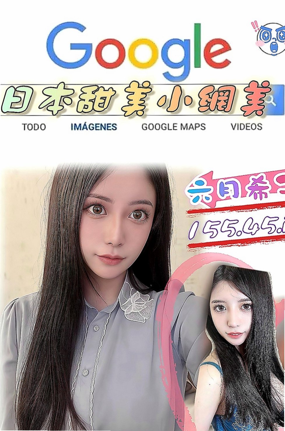 萬里小姐外送：樂樂 |熟女人妻|165cm|42kg|D罩杯|24歲|謝謝新朋友大戰 #15k玩四節 玩的爽歪歪的恭喜升級Vip