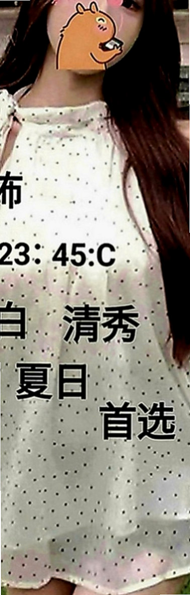 台南外約茶|外送茶坊：俞冉 |大奶人妻|166cm|55kg|E罩杯|21歲|#童顏巨乳 娃娃臉. 幼齒 皮膚很白很光滑   服務態度好 熱情主動 不趕時間 配合姿勢多
