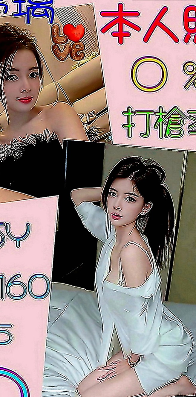 麻豆外約按摩：貝依 |寂寞騷氣OL|169cm|51kg|E罩杯|19歲|吸允起來感覺超棒 粉嫩小騷穴汁多滑潤，大肉棒抽插有力 啪啪啪，讓你回味無窮