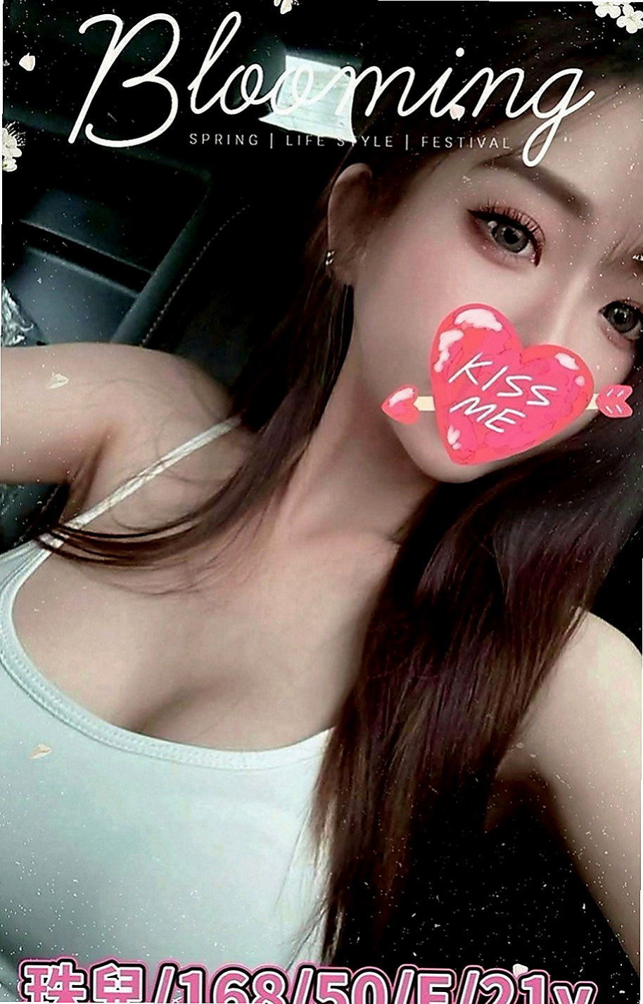 佳里外送服務：卡琪 |SHOWGIRL兼職|164cm|42kg|E罩杯|20歲|床上風騷 淫蕩 很會搖 性感的M字腿讓你性欲十足  功夫超厲害讓你很想繳械 技術型妹妹新手謹慎嘗試哦