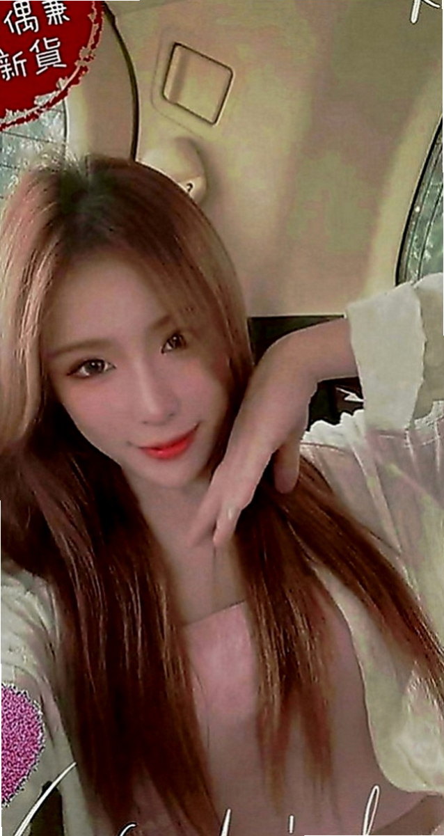 樹林全套服務：佳娜 |清純乖乖女|165cm|47kg|D罩杯|18歲|MM服務: 打手槍 舔奶頭 舔蛋蛋 舔全身  擁有前凸後翹的火辣身材 給你超強的視覺衝擊
