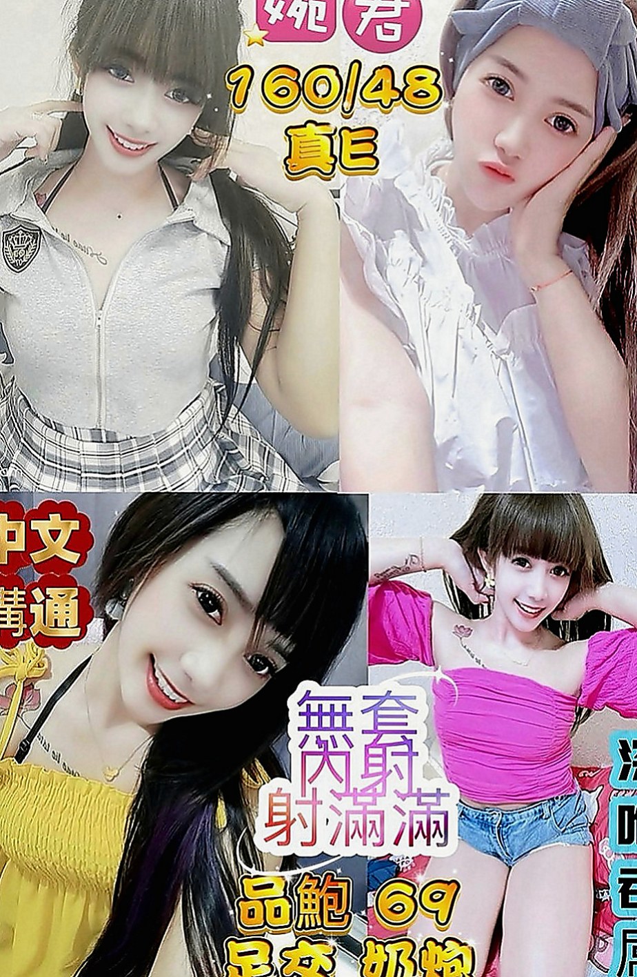 龍崎外叫：安其拉 |年輕優質的妹子|163cm|52kg|C罩杯|21歲|喜歡大奶的狼友不容錯過哦~隱藏不住她的大胸 可玩乳交