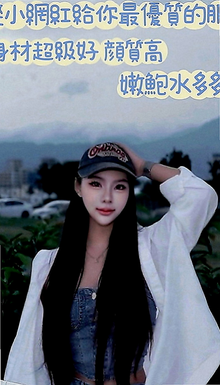 南投外送茶|小姐外出：美嘉 |E奶甜美營養師|168cm|42kg|C罩杯|21歲|的乳房 揉起來軟綿綿的 很漂亮 #外語翻譯小姐姐