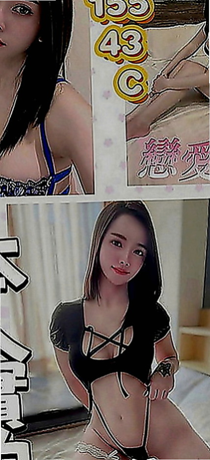 善化外送茶坊：思思 |英文老師|163cm|52kg|D罩杯|19歲|人妻口活不錯哦 深喉嚨+口爆吞精 69.舔咪咪 女上男下 種草莓