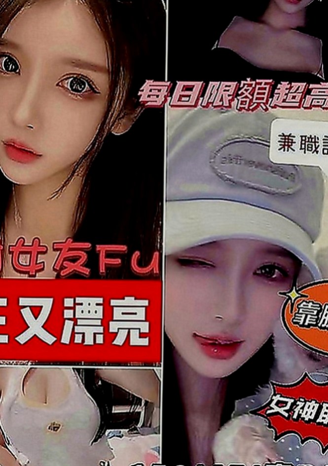 新店小姐外送：雨沙 |性感熟女|164cm|48kg|D罩杯|20歲|腰細 臉正 超淫蕩的叫床聲.厲害的床技 床上很會挑逗 小蠻腰超會扭動的