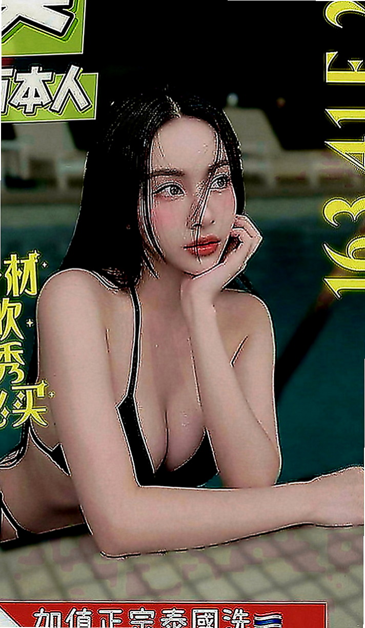 潭子伴遊：佩蕓 |淫欲女王|170cm|44kg|D罩杯|21歲|電動小馬達，動感俏臀 皮膚白皙 高舉雙腿 肥美一線鮑一覽無余