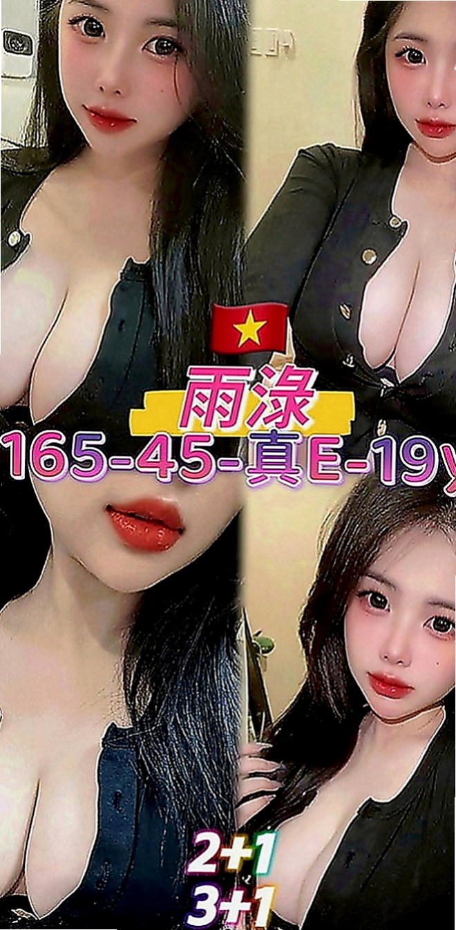 安平外約茶：瑪麗 |淫蕩大奶妹妹|163cm|45kg|C罩杯|24歲|介紹：擁有大d級的車頭燈 柔軟滑嫩 絕非人工 一手是無法掌握的