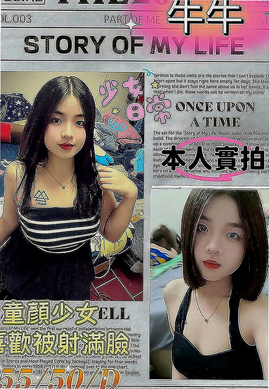 西屯找茶：悅帆 |瑜伽教師|170cm|51kg|C罩杯|23歲|舔蛋吸功也是超讚的 值得一試  只接三個客人有興趣賴我預約哦