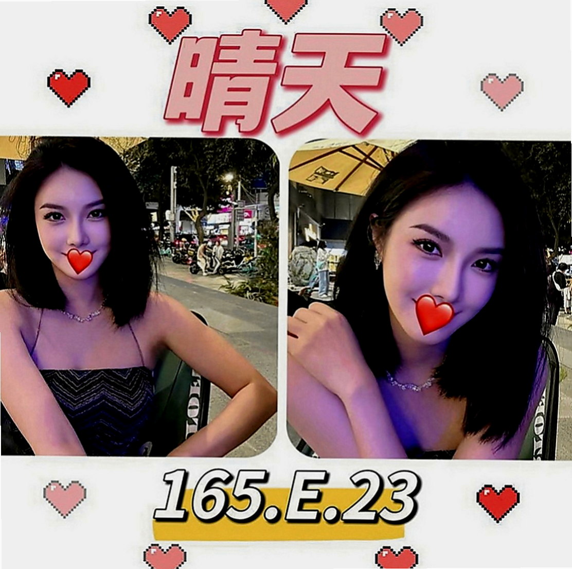 台中外約茶|好茶外送：林佳 |日文老師|169cm|55kg|C罩杯|21歲|晚上很常自慰 床上表現為主動  時尚嫵媚 外貌很好看 五官精緻