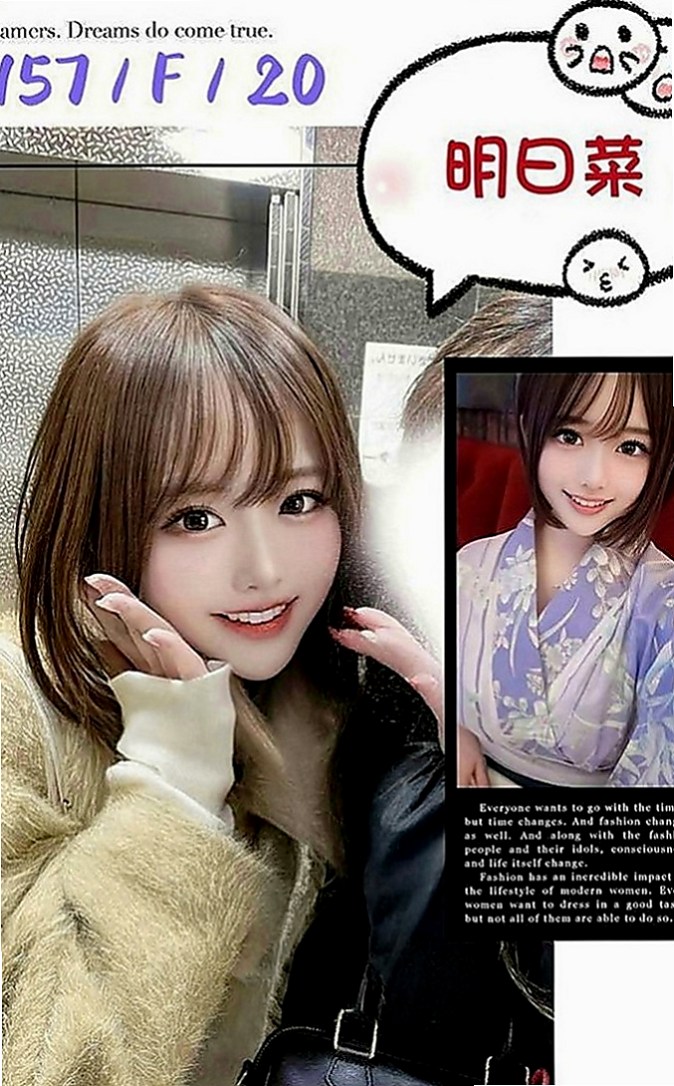 六龜外叫：思琪 |外拍麻豆|168cm|55kg|D罩杯|24歲|可享受專屬Vip正妹約妹永久半價價位不限】  皮膚白皙外貌Ａ+++++ 聲音甜甜的很溫柔