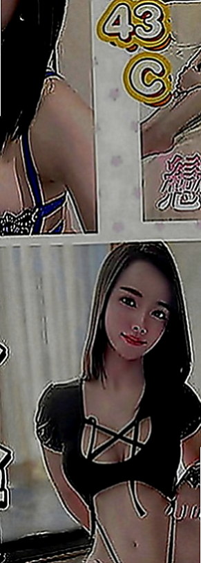善化外送茶坊：思思 |英文老師|163cm|52kg|D罩杯|19歲|人妻口活不錯哦 深喉嚨+口爆吞精 69.舔咪咪 女上男下 種草莓