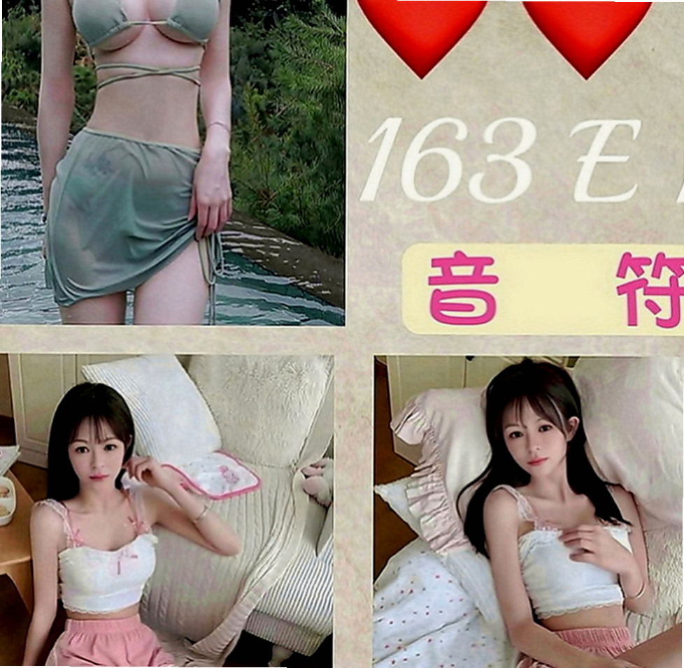 梧棲小姐外約：卡爾 |風韻人妻|165cm|48kg|C罩杯|22歲|嬌小俏麗 可品鮑奶砲可配合很漂亮  服務主動很會帶氣氛 淫叫聲很好聽