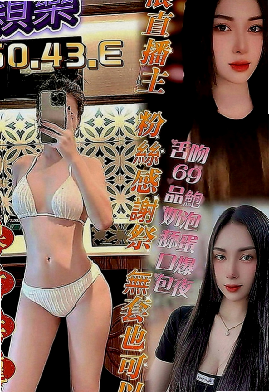 大園叫茶：萱君 |高級秘書|170cm|48kg|C罩杯|20歲|粉粉穴穴緊，水超多，夾住你的DD讓你超爽der，