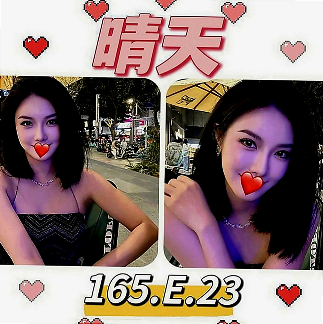 台中外約茶|好茶外送：林佳 |日文老師|169cm|55kg|C罩杯|21歲|晚上很常自慰 床上表現為主動  時尚嫵媚 外貌很好看 五官精緻