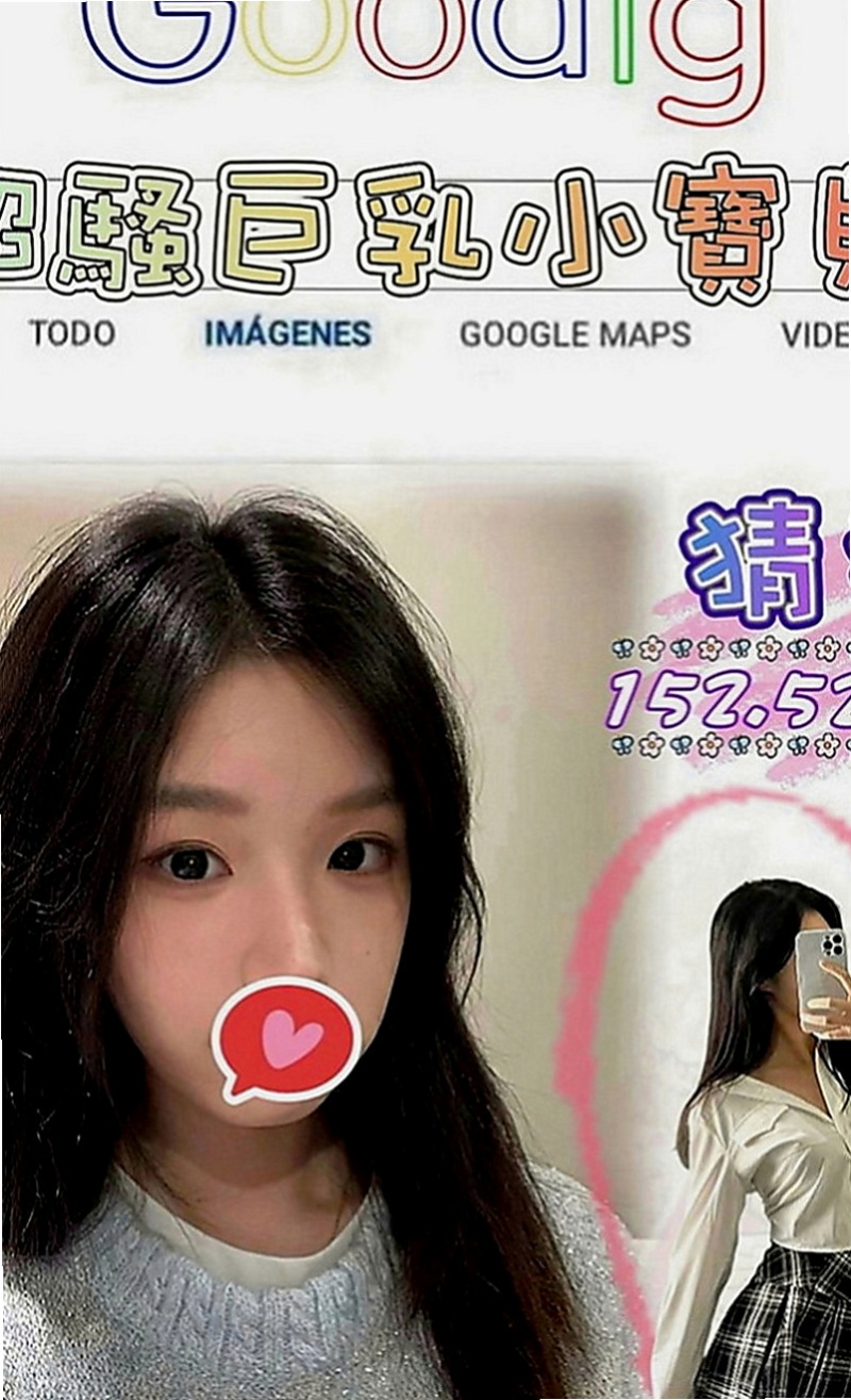 西屯外送茶莊：夢琦 |奶水人妻|166cm|54kg|E罩杯|21歲|他說第一個客人可以半價約她唷 絕對本人照