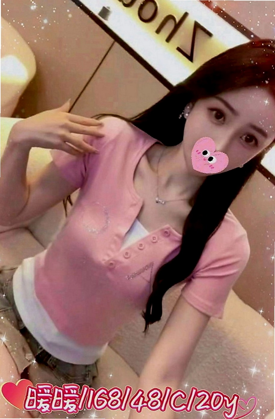內湖外約：阿玲 |氣質美腿辣妹|168cm|55kg|D罩杯|18歲|性感火辣，超會撒嬌女友fu  送原味絲襪和內褲給你做紀念